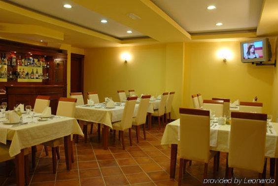 Hotel Cezar Banja Luka Restaurant billede